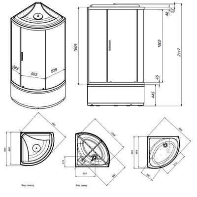 Душевая кабина 90x90 см, без гидромассажа AM.PM X-Joy W88C-401A-090WT W88C-401A-090WT - фото 54425