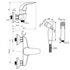 Смеситель для душа с гигиенической лейкой, держателем и шлангом Damixa Eclipse 318000000 318000000 - фото 45520