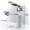 Смеситель для раковины AM.PM X-Joy F85A02100 F85A02100 - фото 52869