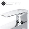 Смеситель для раковины AM.PM Gem F90A02100 F90A02100 - фото 53360